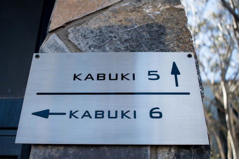 Kabuki Mt Buller - Hotel Accommodation 2
