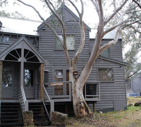 Kummonin - Hotel Accommodation 1