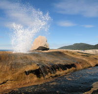 Suntrap Cove Bicheno - Hotel Accommodation