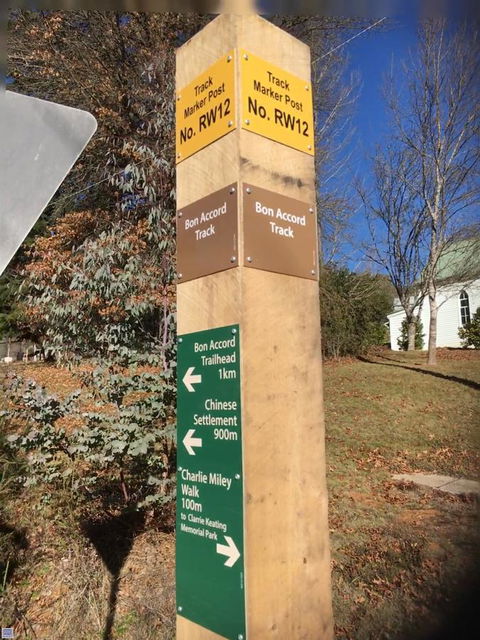 Shady Brook Cottages - Hotel Accommodation 16