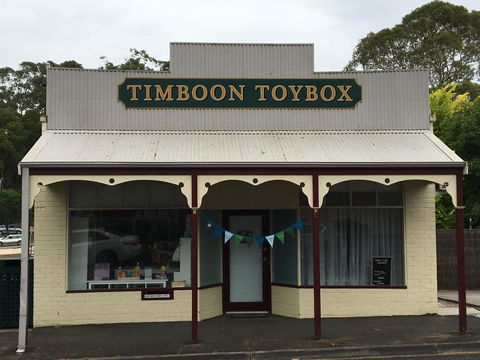 Timboon Toybox Apartments - Hotel Accommodation 0