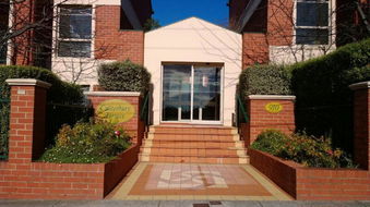 Book Swan Hill Accommodation Hotel Accommodation Hotel Accommodation