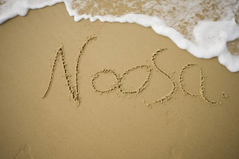 Netanya Noosa Beachfront Resort - Hotel Accommodation 37