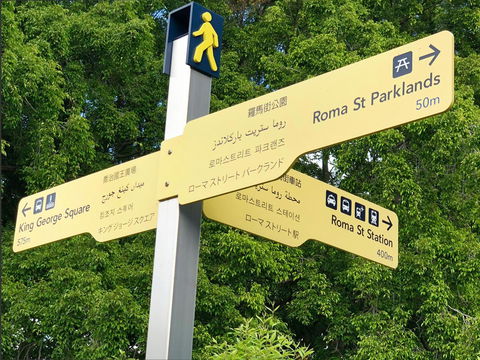 Soho Brisbane - Hotel Accommodation 8