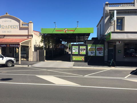 Yarram Commecial Hotel Motel - Hotel Accommodation 1