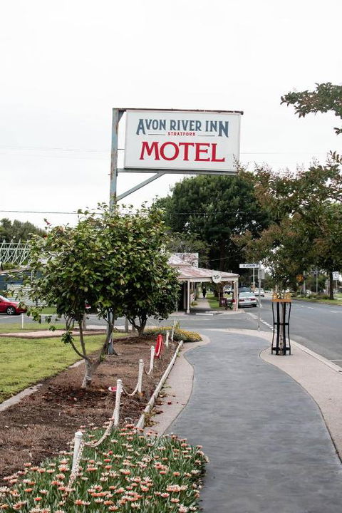 Avon River Inn - Hotel Accommodation 0