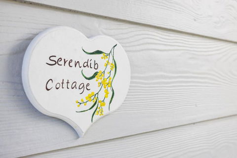 Cosy Adelaide Hills Getaway - Hotel Accommodation 1