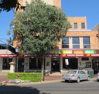 Amaroo Hotel Dubbo - Hotel Accommodation