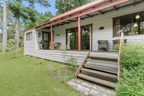 Arcadia Cottage - Hotel Accommodation 1