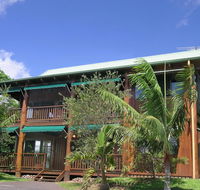 Atherton Blue Gum BB - Hotel Accommodation