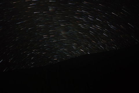 Wave Rock, Wild Flowers And Astro Photography - Hotel Accommodation 1